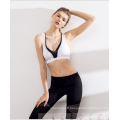 Fitness en gros de haute qualité Yoga soutien-gorge Set d&#39;usure